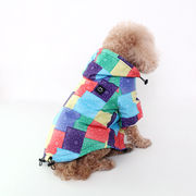 タイドブランドのペット用レインコート防風・防雨ドッグジャケットコート小型・中型・大型犬