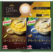 味の素 ギフトレシピ　クノール　スープ＆コーヒーギフト KGC-JT