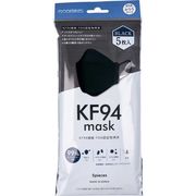 [販売終了] クイックシールドKF94マスク ブラック ふつうサイズ 5枚入