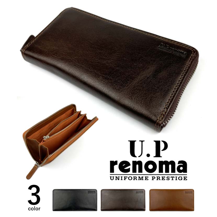 U.P renoma 長財布 - 長財布