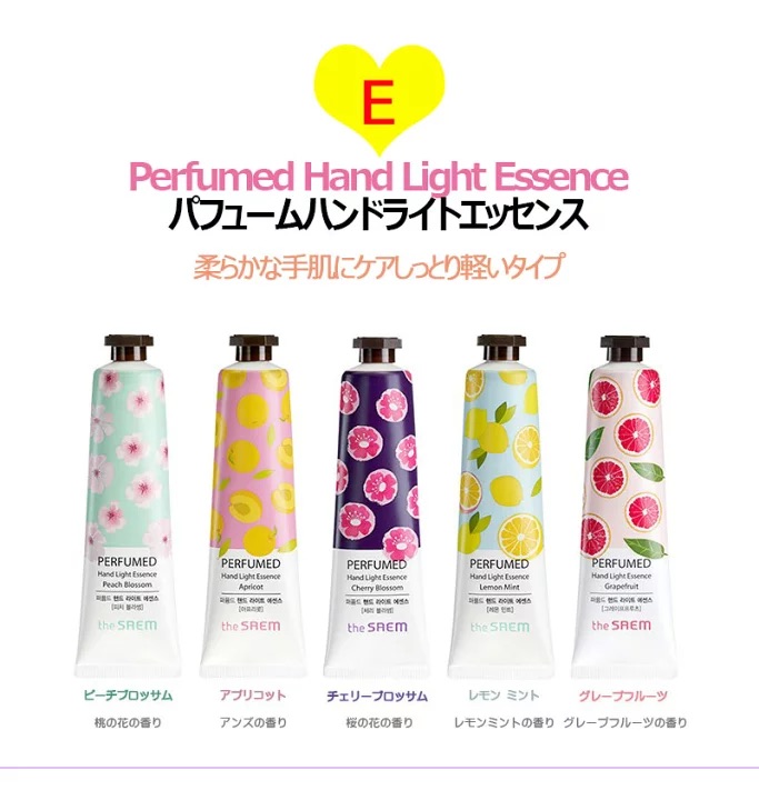 THE SAEM ザセム PERFUMED HAND CREAM ハンドクリーム A/B/C/D/E