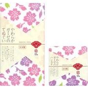 日本製 made in japan ジャパニーズスタイル こぼれ桜 てぬぐい JS6099