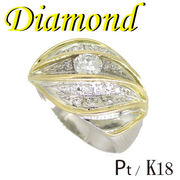 1-2201-02004 IDG ◆ Pt / K18   デザイン リング ダイヤモンド 0.45ct  11号