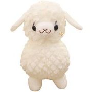 新しい子羊 人形アルパカぬいぐるみ子供 誕生日プレゼントかわいいギフト 23cm