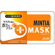 ※[廃盤]ミンティア ＋MASK シトラスミント マスク着用時専用 50粒入