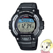 CASIO ソーラー 腕時計 スタンダードウォッチ カシオ コレクション W-S220-1AJH