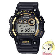 【逆輸入品】CASIO カシオ 腕時計 カシオスタンダード W-735H-1A2V