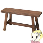 ベンチ スツール 椅子 おしゃれ 腰掛 背もたれなし 木製 シンプル　東谷