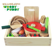 新しい木製シミュレーションブナ木製箱入り野菜、果物、磁気切断玩具、子供用プレイハウスキッチン用品