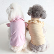 春新作 犬猫の服 ドッグウェア 小型犬服 超可愛い ペット服 犬服 猫服 ペット用品 ネコ雑貨