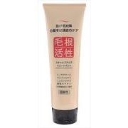 スキャルプクリアトリートメント