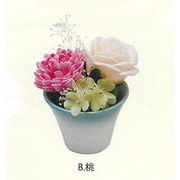 【新登場！安心の日本製！香りのよい石鹸素材で作られたお供え花！】Savon de Fleur　掌　彩（小）桃