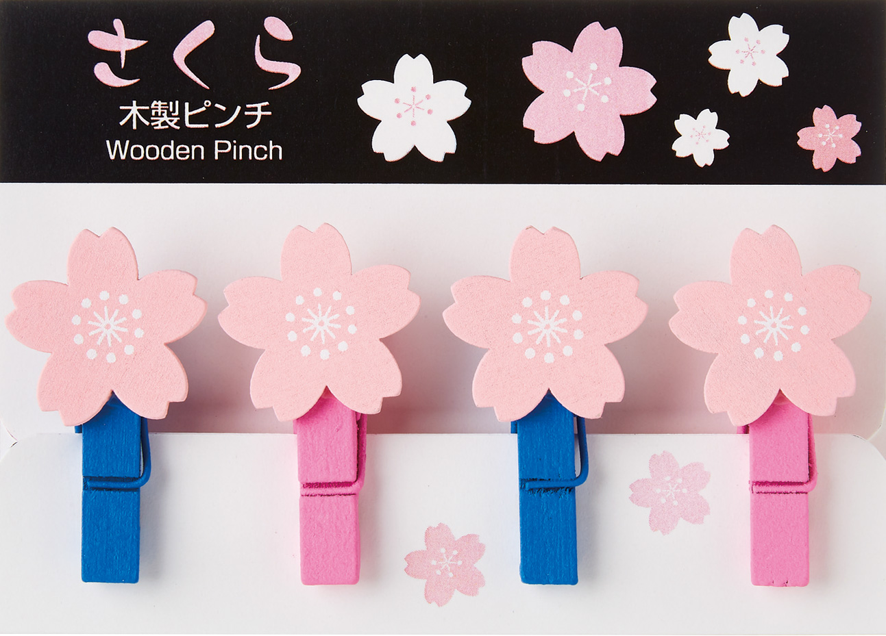 さくら木製ピンチ(４コセット)　54-53　【在庫限り】