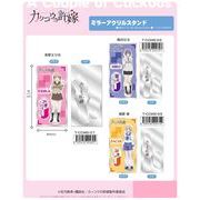 カッコウの許嫁　ミラーアクリルスタンド