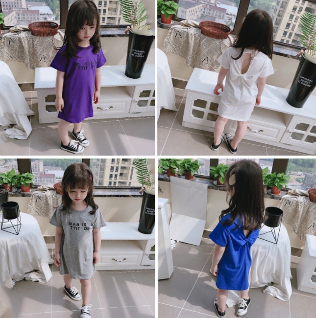 22夏新作 超可愛い 子供服ベビー服 幼児 トパンツ セット 韓国風子供服 Www Watsons Biz Id 22夏新作 超可愛い 子供服ベビー服 幼児 トパンツ セット 韓国風子供服 Www Watsons Biz Id