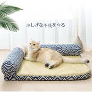 今っぽトレンド 猫用ベッド フォーシーズンズマット 籐製シート 新品 夏 涼しい 取り外し可能