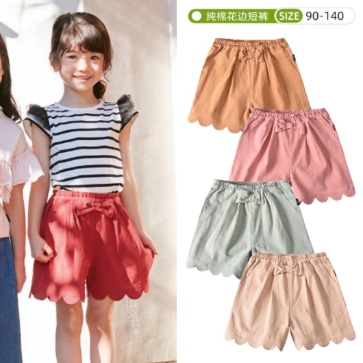 2022春夏新作  韓国ファッション 子供用   無地 ちょう結び  子供パンツ ズボン  ゆとり 韓国子供服
