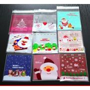テープ付き袋  1点100枚入り　クリスマス　OPP袋　ビニール袋　小分け袋 10*10+3cm  ラッピング袋　