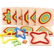 2022新作 木製 おもちゃ ホビー  教育玩具  子供の日  誕生日 贈り物   玩具ギフト
