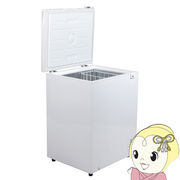 【メーカー直送】冷凍庫 家庭用 小型 142L ノンフロン チェストフリーザー 上開き 業務用 フリーザー ・