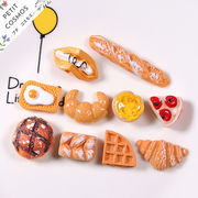 パン 食べ物 樹脂パーツ デコパーツ DIYパーツ 手芸  ハンドメイド 韓国風 アクセサリーパーツ
