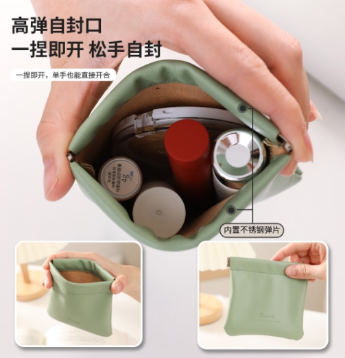 女性用 ミラー付きミニ口紅バッグ リップ化粧ポーチ リップを収納する ミニサイズ 携帯しやすい 3色