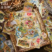 金箔押し 飾り枠  森の妖精 童話 人物 フレークシール  コラージュ 素材 ジャンクジャーナル sztz-30-003