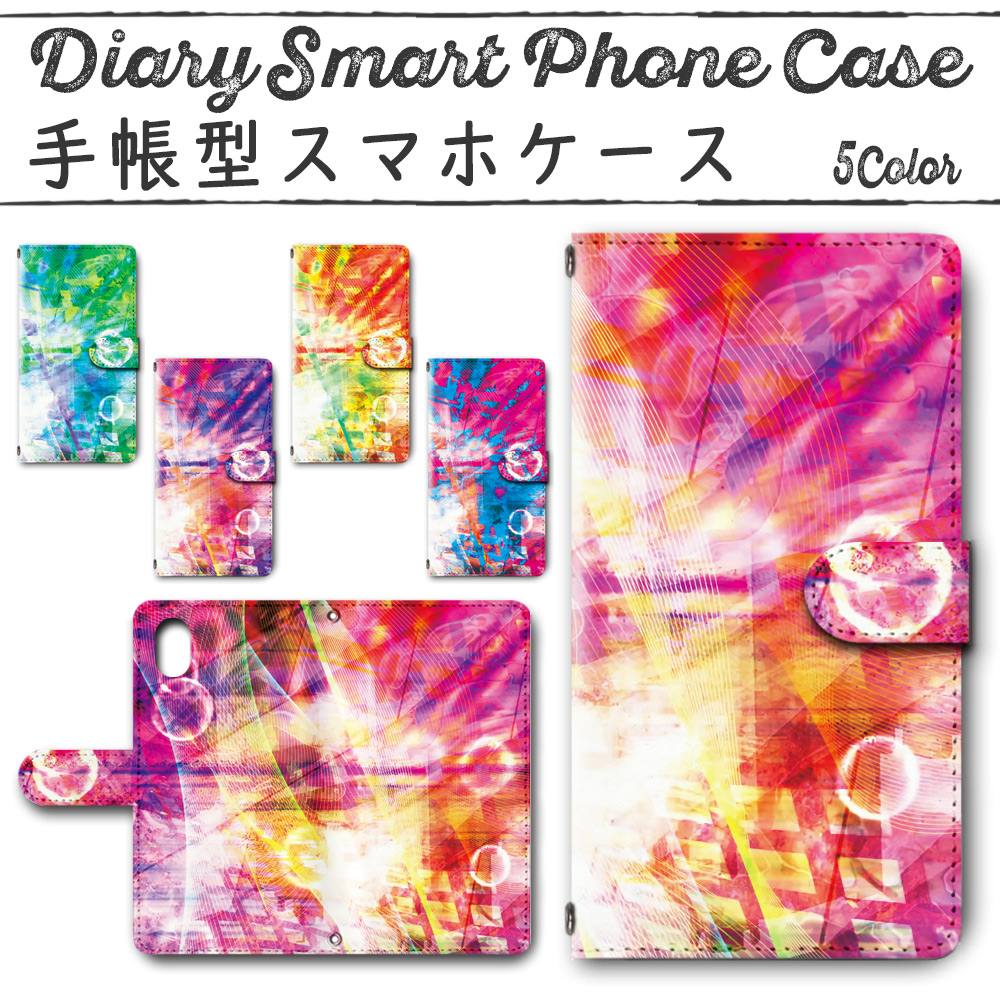 Galaxy Note10＋ 手帳型ケース 502 スマホケース ギャラクシー サイバー クラッシュ