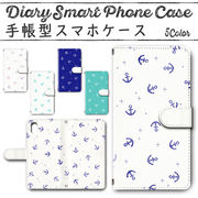 Galaxy Note10＋ 手帳型ケース 502 スマホケース ギャラクシーイカリ 海 船
