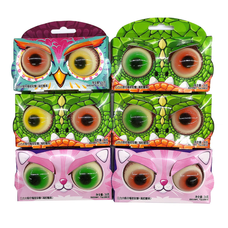トローリ　目玉グミ100個　trolli 楽天市場】【100個セット】【即納】トローリ Trolli 100個入り