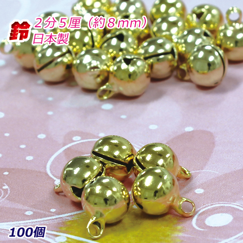 鈴 金属製 真ちゅう製 大3個 中3個 小8個 鈴 大