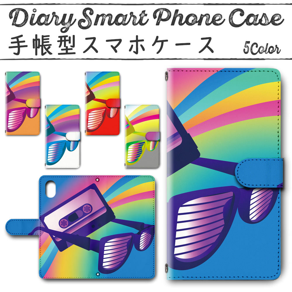 Galaxy M23 SM-M236Q DS 手帳型ケース 738 スマホケース ギャラクシー テープ グラサン