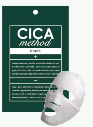 【シカマスク】CICA method MASK　市場で大人気　顔パック　マスク　敏感肌　乾燥　韓国コスメ