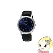 【逆輸入品】 SEIKO セイコー 腕時計 3気圧防水 ソーラー充電　SUP861P1