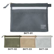kleid Mesh carry pouch メッシュポーチ