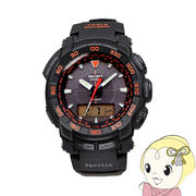 CASIO カシオ 腕時計 PROTREK プロトレック 海外モデル PRG-550-1A4