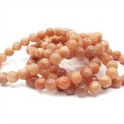 ランダム タンザニア産 天然石 ブレスレット サンストーン 約8mm 《SION 天然石 パワーストーン》
