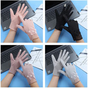 手袋 UV手袋 UVカット 手ぶくろ ショート手袋 日焼け対策 スマホ手袋 アウトドア 滑り止め 日焼け止め