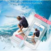 防水携帯ポーチ 携帯電話ドライバッグ 携帯防水ケース   両面透明ケース 水中撮影可能  ビーチ プール
