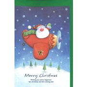 グリーティングカード クリスマス「プロペラ機に乗るサンタクロース」メッセージカード