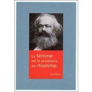 ポストカード モノクロ写真「カール・マルクス」「女性は男性のプロレタリア」