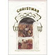 グリーティングカード クリスマス「テディベア」メッセージカード