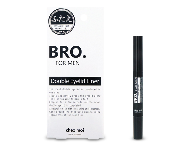 BRO.FOR.MEN Double Eyelid Liner