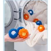一時に3つ！洗濯 ボール  毛玉対策   ほこり取り ネット 洗濯用 服 ペット 抜け毛 掃除 洗濯機に入れるだけ