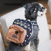 犬用ペットセルフバックパック、犬用バックパック、持ち運び用ペットバッグ、ペットトリートバッグ
