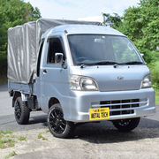メタルテック 軽トラック幌セット MT-152 【200系/500系ダイハツジャンボ専用】