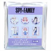 SPY×FAMILY トレーディングアクリルキーホルダー全6種 リンクコーデ