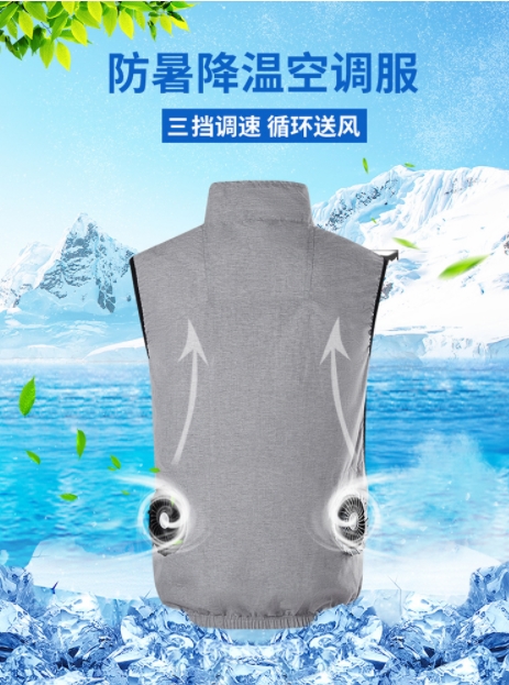 2022夏新作 夏用 空調服 作業服 エアコン服 空調服セット 半袖 洗濯可 熱中症対策 紫外線対策