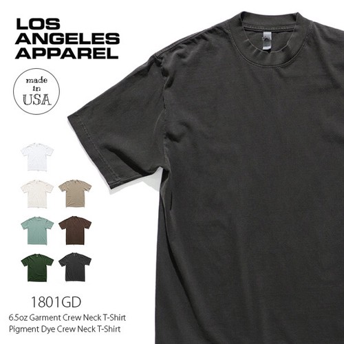 ロサンゼルスアパレル【Los Angeles Apparel】1801GD 6.5oz Garment