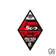 ムー500号 記念ステッカー ダイカットステッカー ムーマニア ロゴ 月刊ムー 創刊500号 都市伝説 LCS1506